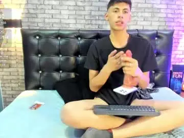 Chaturbate Private Sex Chat of smith_luxe