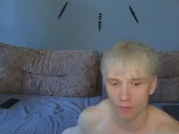 Chaturbate Best Webcam of pupsenish