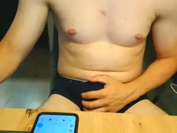 Chaturbate Sex Chat of thecuteguy144949