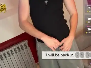 Chaturbate Private Sex Chat of lustfullooking