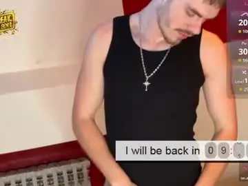 Chaturbate Live Porn of lustfullooking