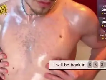 Chaturbate Sex Cam of lustfullooking