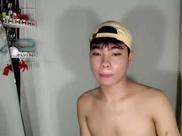 Chaturbate Private Sex Chat of mingkla_man