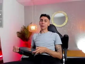 Chaturbate Private Sex Chat of gio_carangi