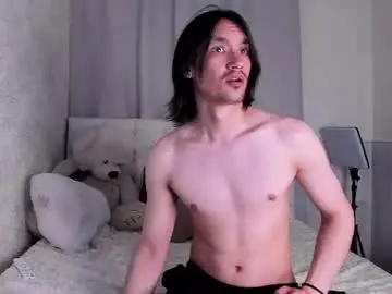 Chaturbate Adult Webcam of calvinowens
