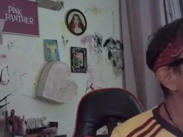 Chaturbate Best Webcam of davidhumbee