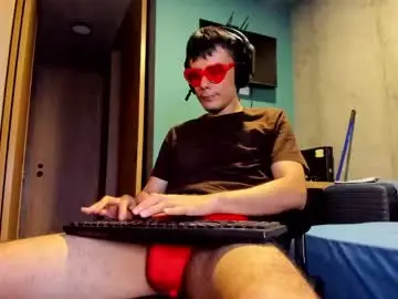 Chaturbate Free Porn Cam of cristian_ortiz_1