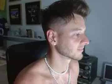 Chaturbate Private Sex Chat of freddy_star