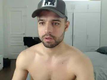 Chaturbate Adult Webcam of onebestlover