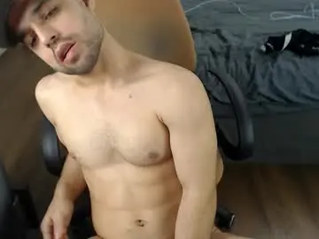 Chaturbate Sex Chat of onebestlover