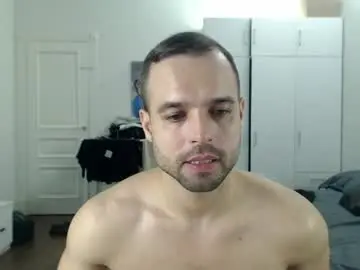 Chaturbate Adult Video Chat of onebestlover
