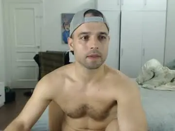 Chaturbate Free Porn Cam of onebestlover