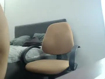Chaturbate Adult Webcam of onebestlover