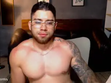 Chaturbate Adult Video Chat of mike_montoya