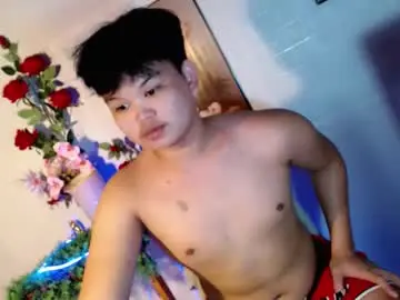 Chaturbate Nude Webcam of rnl_cum