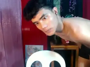 Chaturbate Sex Cam of roianboyyy