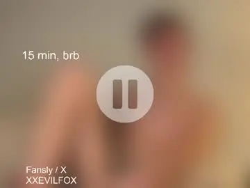 Chaturbate Sex Chat of xxevilfox