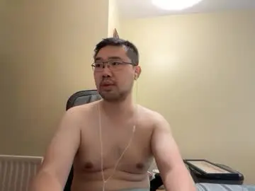 Chaturbate Private Sex Chat of jasonryu2025