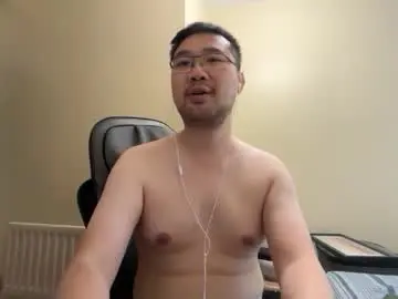 Chaturbate Private Sex Chat of jasonryu2025