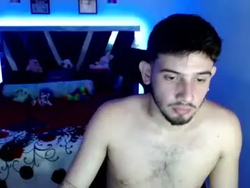 Chaturbate Nude Webcam of sebasxxl12