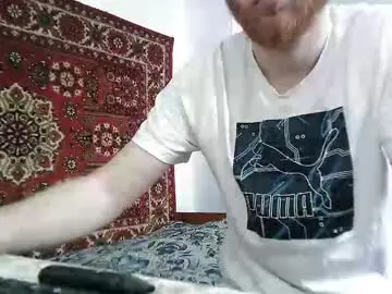 Chaturbate Free Porn Cam of fillipsondon