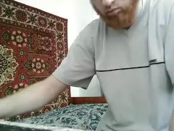 Chaturbate Watch Live Sex Cams of fillipsondon