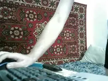 Chaturbate Private Sex Chat of fillipsondon