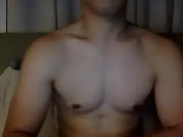Chaturbate Free Porn Cam of joshasian0713