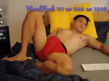 Chaturbate Private Sex Chat of asianboy_sunny