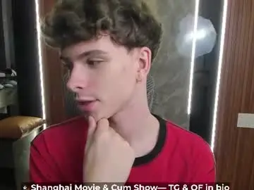 Chaturbate Private Sex Chat of calvin_loves_you