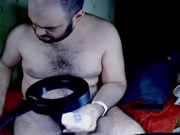 Chaturbate Live Sex Cam of scuban87