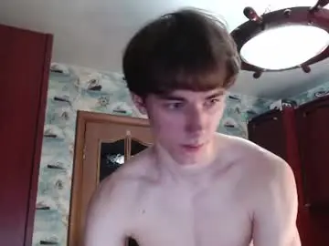 Chaturbate Nude Webcam of nagibator69_