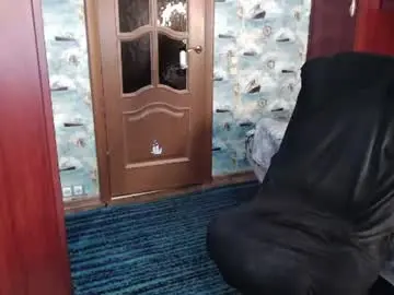 Chaturbate Live Porn of nagibator69_