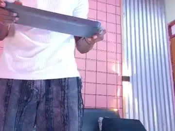 Chaturbate Free Porn Cam of martin_killer