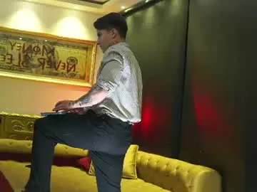 Chaturbate Adult Webcam of dantecoppolaa