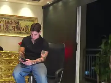 Chaturbate Private Sex Chat of dantecoppolaa