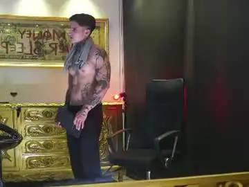 Chaturbate Adult Webcam of dantecoppolaa