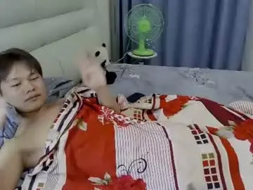 Chaturbate Live Porn of dumeila