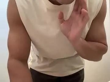 Chaturbate Sex Chat of sebybeba