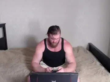 Chaturbate Live Sex Cam of magicmax2017