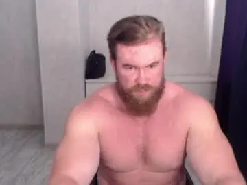 Chaturbate Adult Webcam of magicmax2017