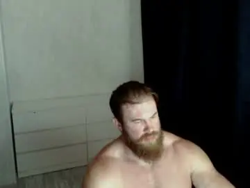 Chaturbate Nude Webcam of magicmax2017
