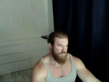 Chaturbate Nude Webcam of magicmax2017