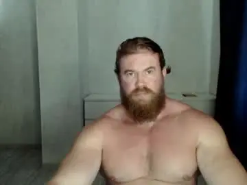 Chaturbate Adult Video Chat of magicmax2017