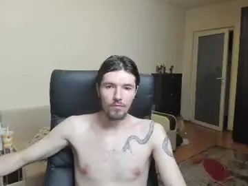 Chaturbate Free Live Porn of awesome_justin