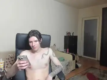 Chaturbate Free Porn Cam of awesome_justin