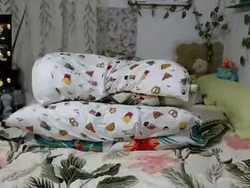 Chaturbate Private Sex Chat of dany_milk