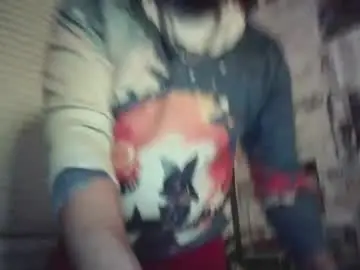 Chaturbate Private Sex Chat of dbeamon92