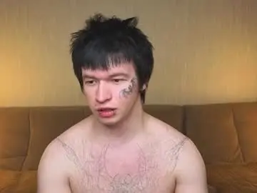 Chaturbate Sex Cam of chem1ko