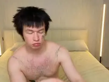 Chaturbate Live Sex of chem1ko